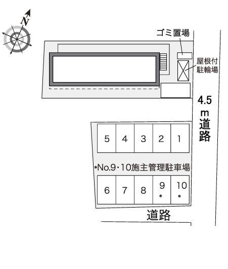 コスモ(30239)　敷地外駐車場の駐車配置図