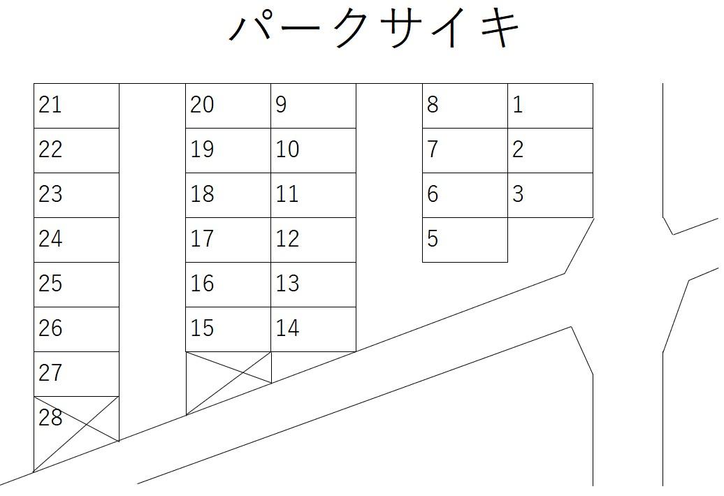 パークサイキの駐車配置図