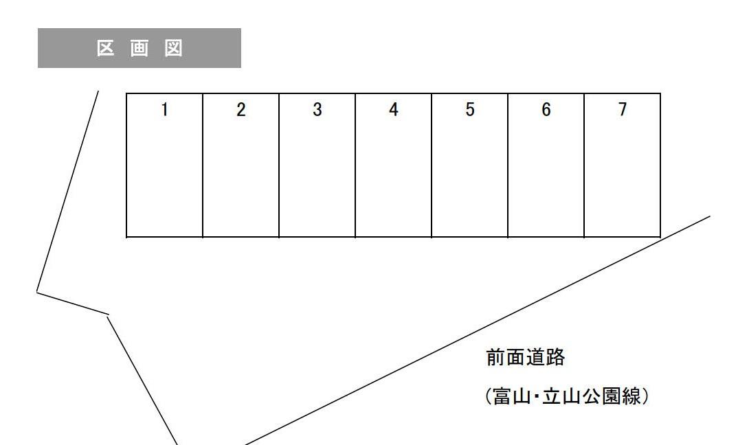 富山市町村月極駐車場の駐車配置図