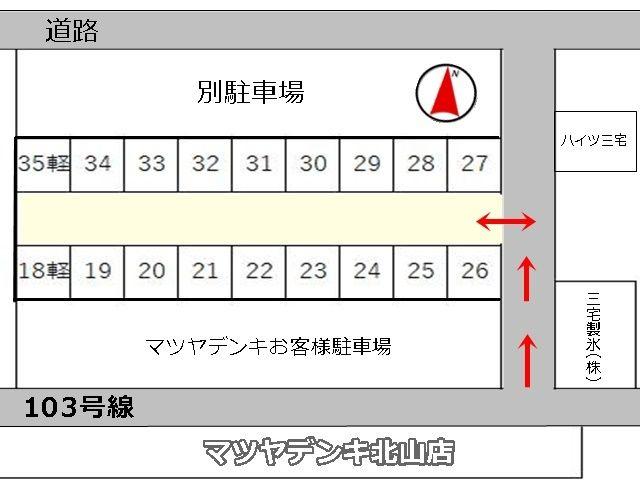 駐車場画像