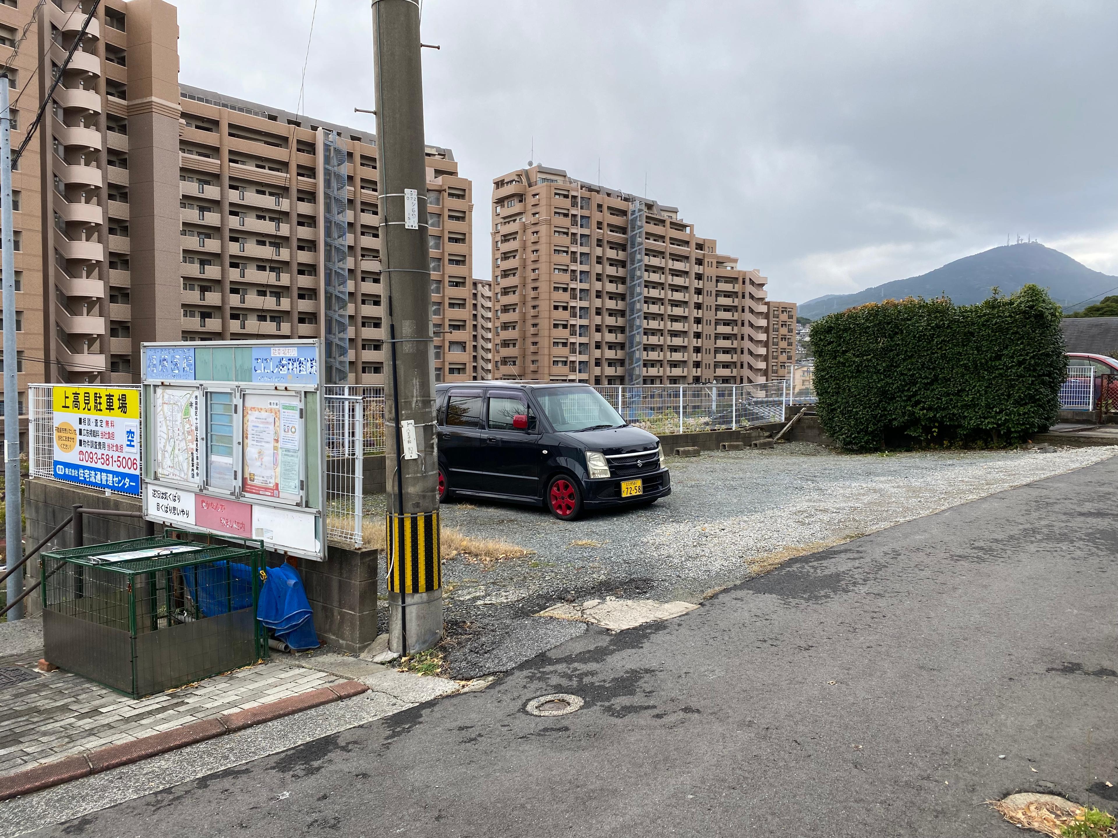上高見駐車場の外観・駐車場イメージ1枚目