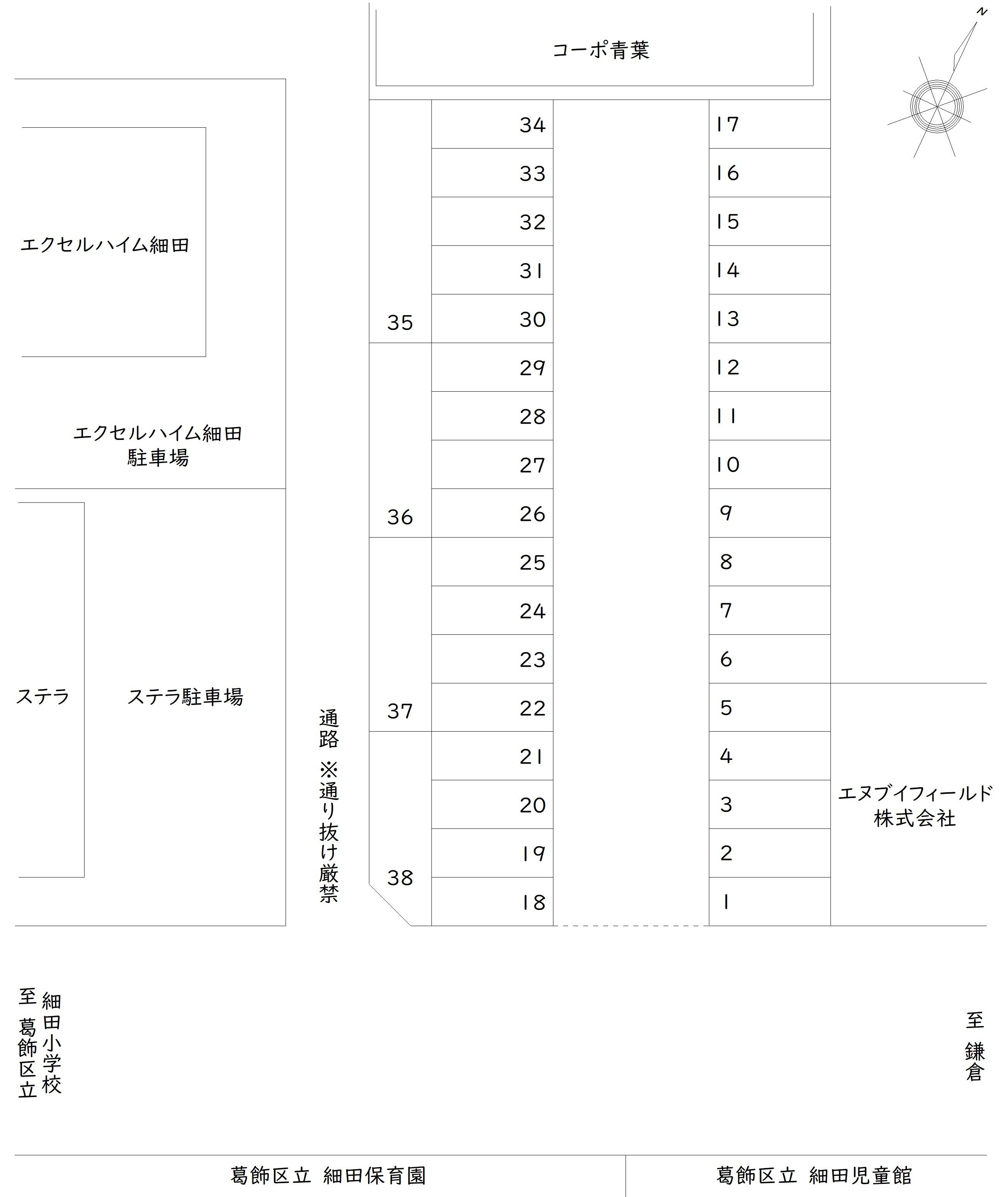 細田4-18 駐車場の駐車配置図