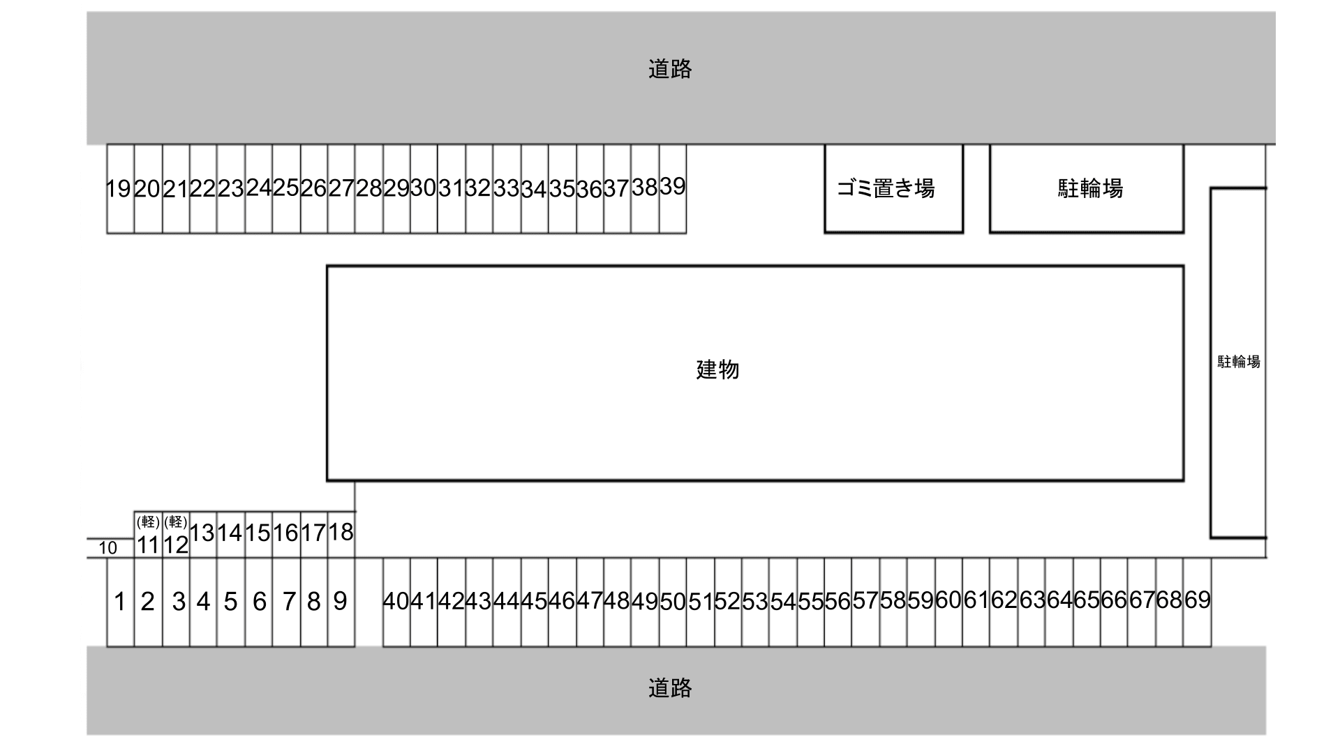 メモリープラザ中間Ⅱの駐車配置図