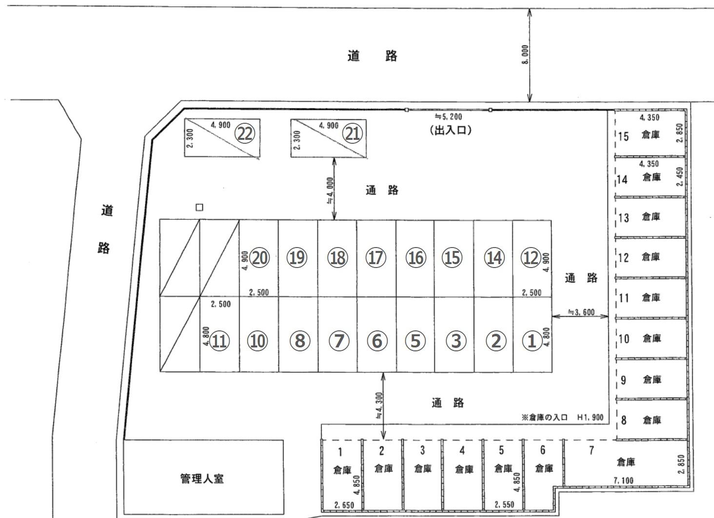 SY倉庫・モータープールの駐車配置図