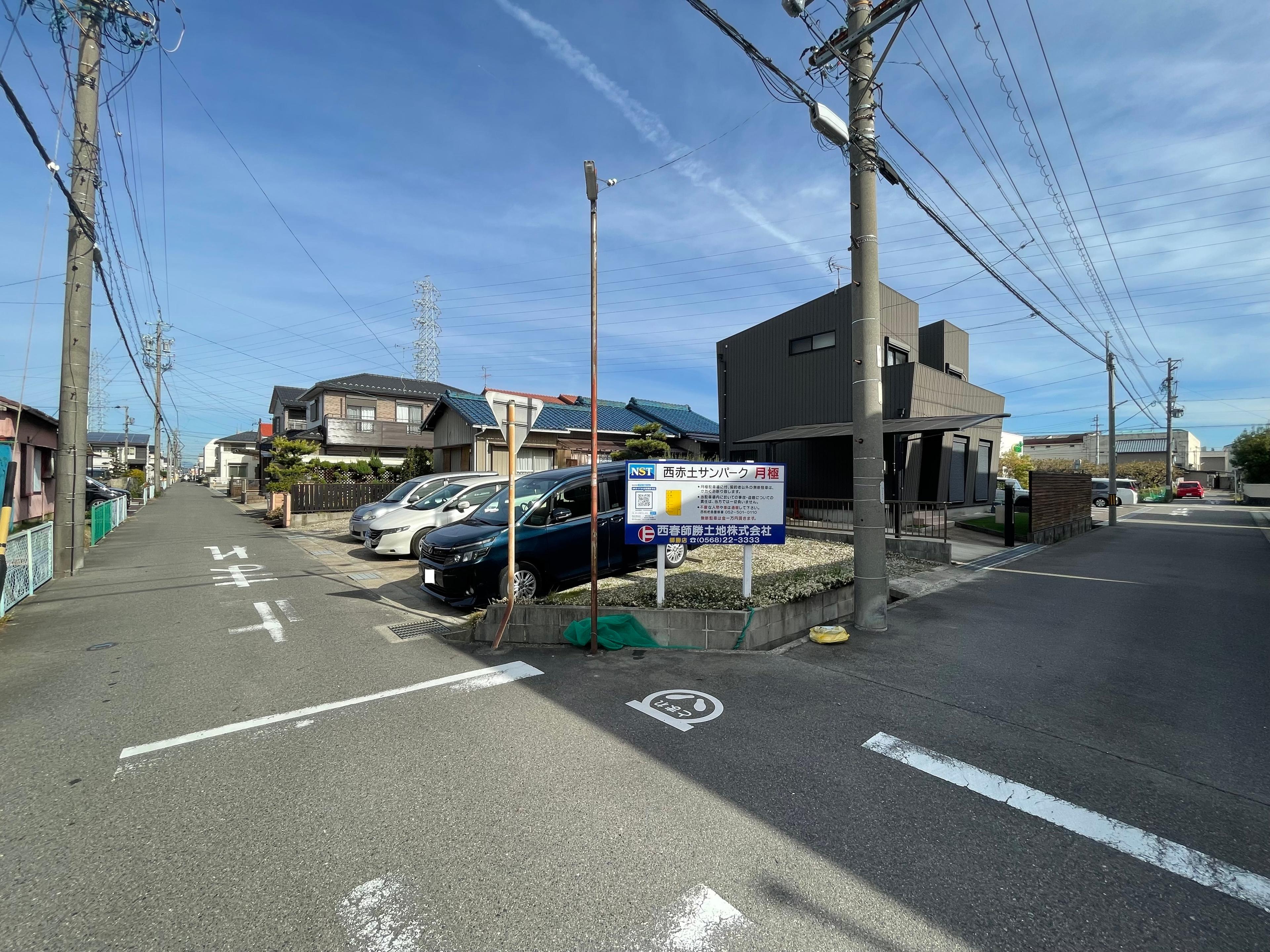 西赤土サンパークの外観・駐車場イメージ1枚目