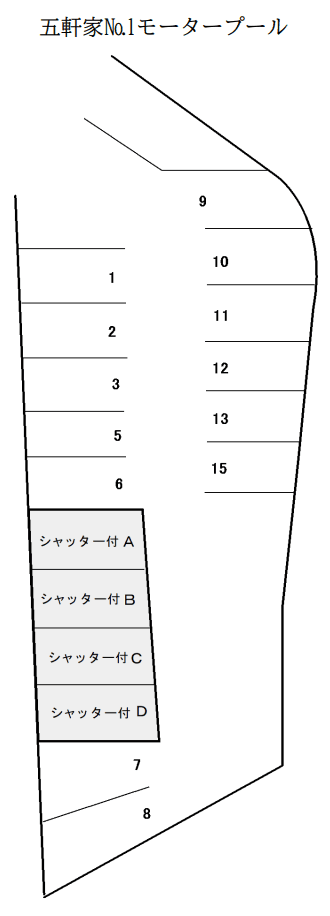 五軒家№1モータープールの駐車配置図
