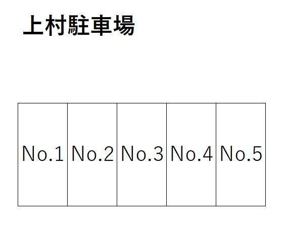 SSパーク平佐町④駐車場の駐車配置図