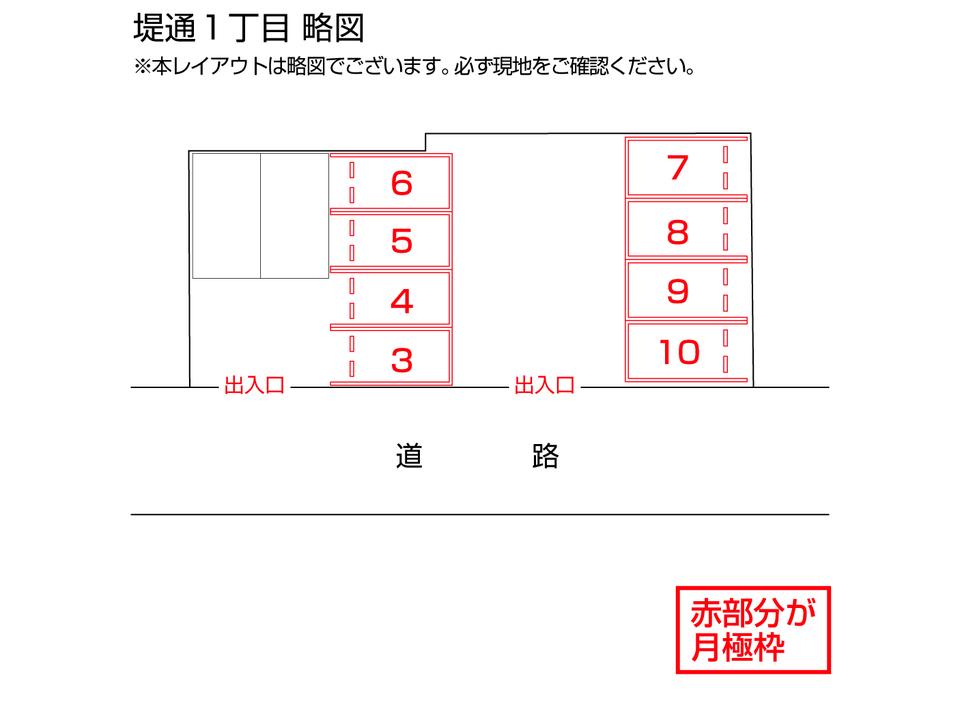 堤通１丁目の駐車配置図