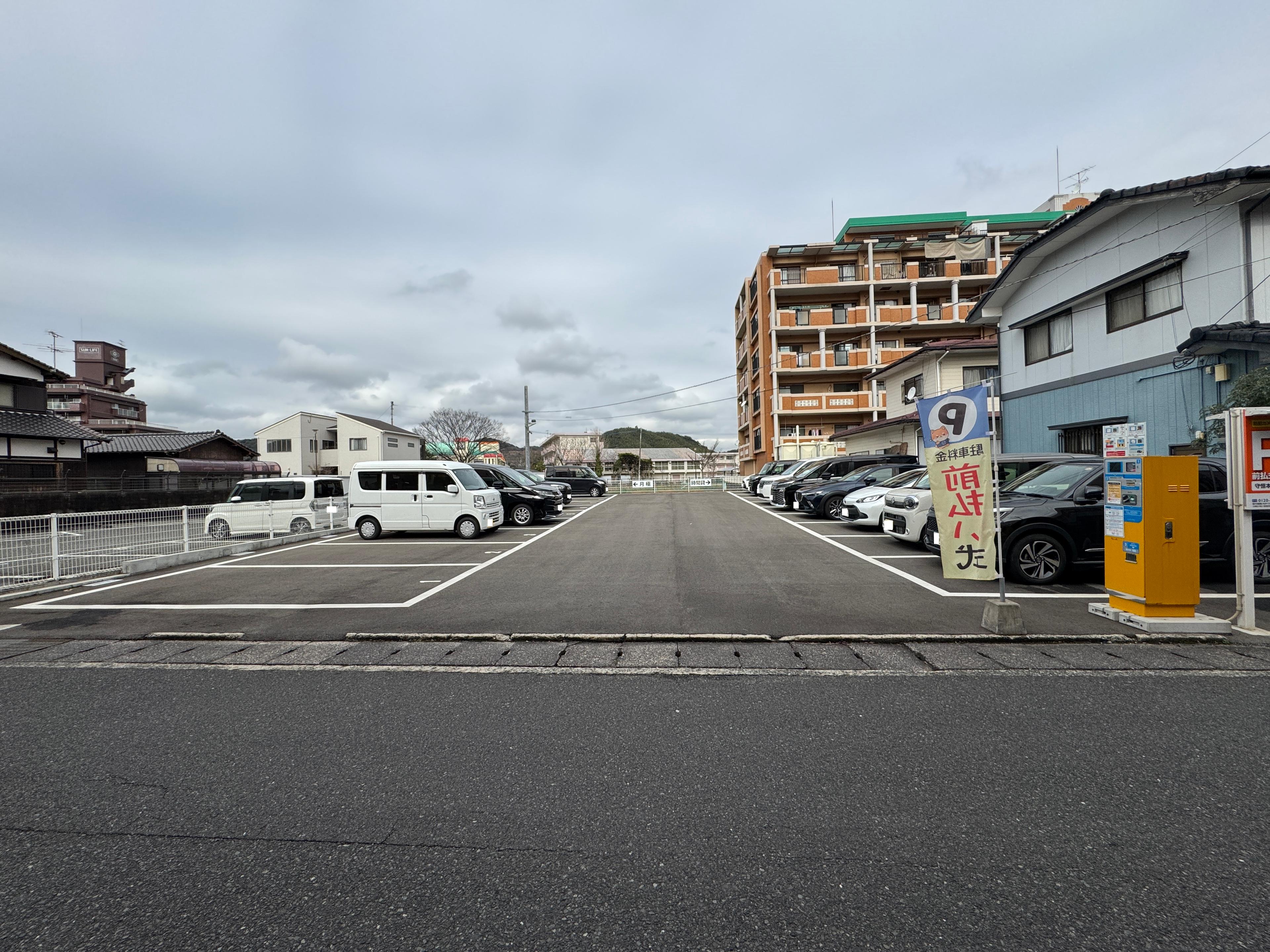 守恒本町てらちゃ駐車場の外観・駐車場イメージ3枚目