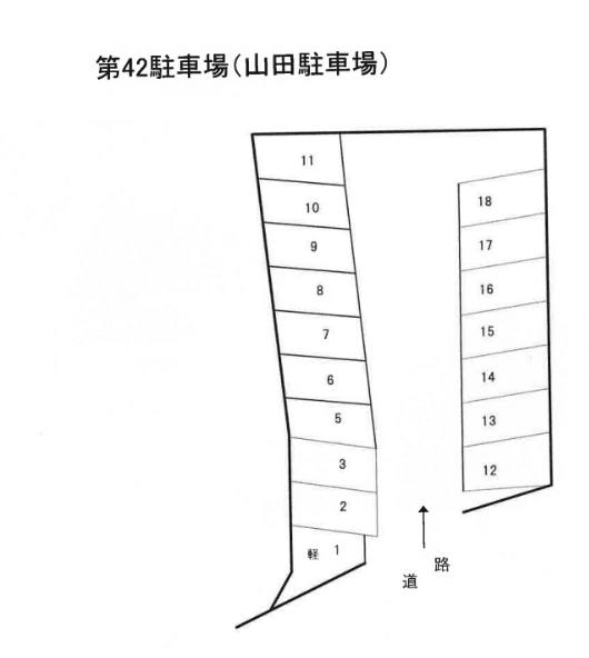 第42駐車場の駐車配置図