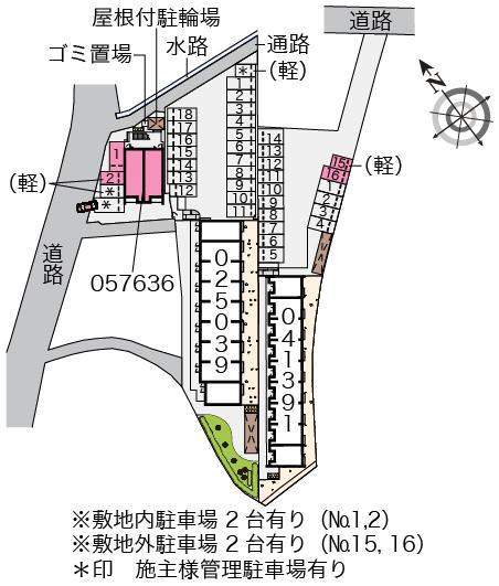 クレイノリュシアン(57636)の駐車配置図