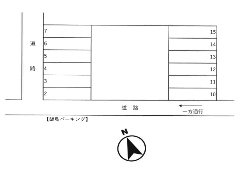 飯島パーキングの駐車配置図