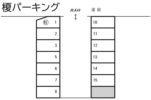榎パーキングの駐車配置図