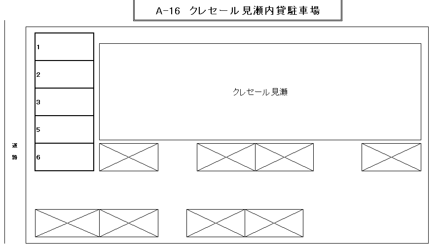 A-16 ｸﾚｾｰﾙ見瀬内貸駐車場の駐車配置図
