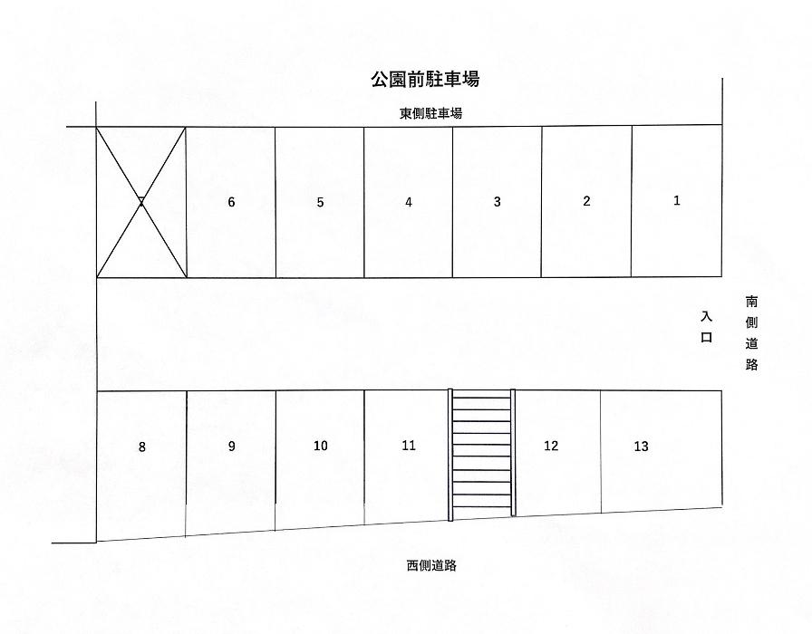 公園前駐車場の駐車配置図