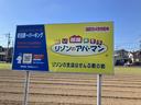 佐伯第一パーキングの駐車場