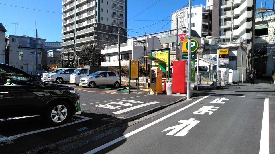 池袋本町２丁目の外観・駐車場イメージ1枚目