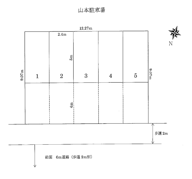 山本駐車場自宅横の駐車配置図