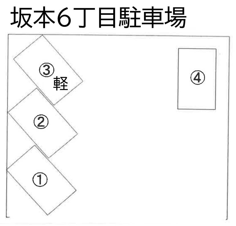 坂本６丁目駐車場の駐車配置図