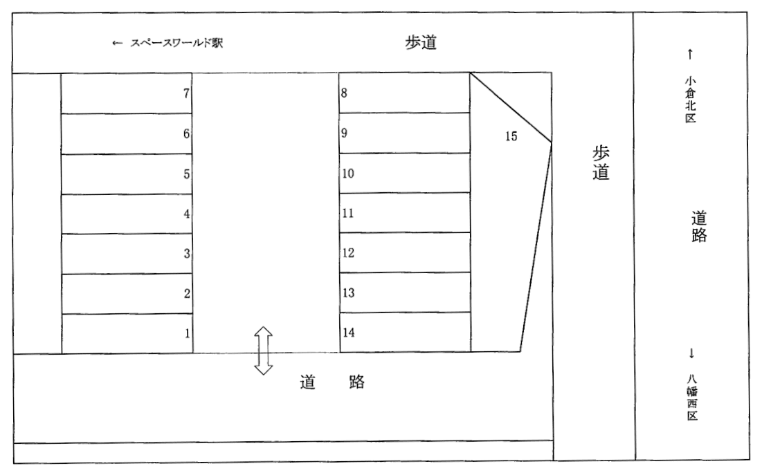 中央２丁目第１パーキングの駐車配置図
