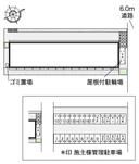 ｓｅｉｒｉｎⅣ　敷地外駐車場(44654)の駐車場