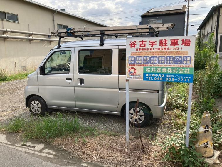 谷古宇駐車場の外観・駐車場イメージ1枚目