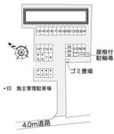 ラーク(39122)の駐車場