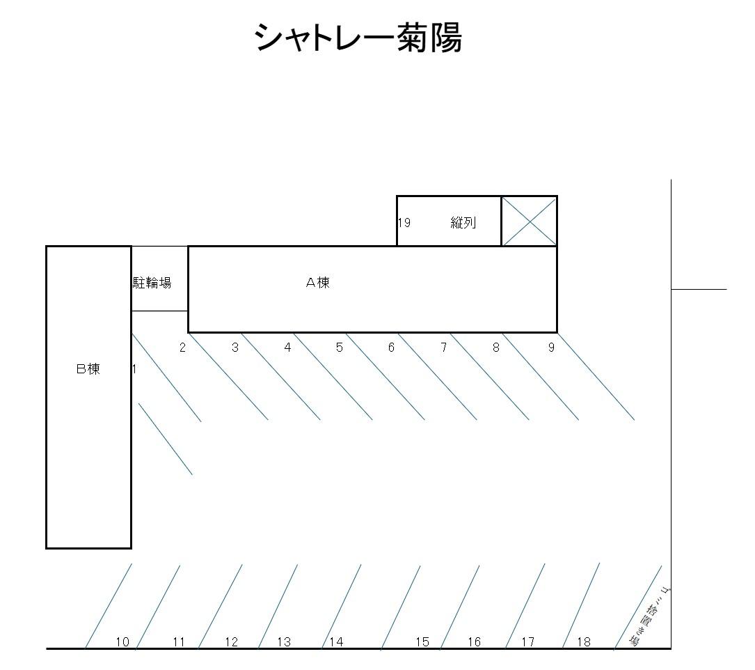 シャトレー菊陽の駐車配置図