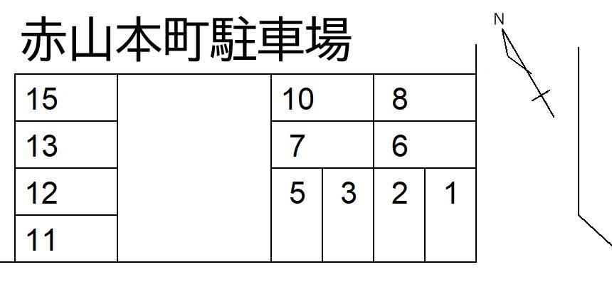 赤山本町駐車場の駐車配置図