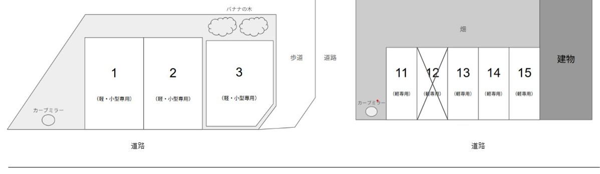 棚原氏契約駐車場の駐車配置図
