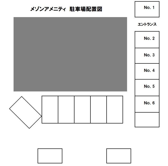 メゾンアメニティの駐車配置図
