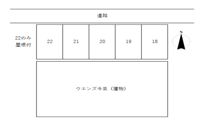 ウエンズ今里　月極駐車場の駐車配置図