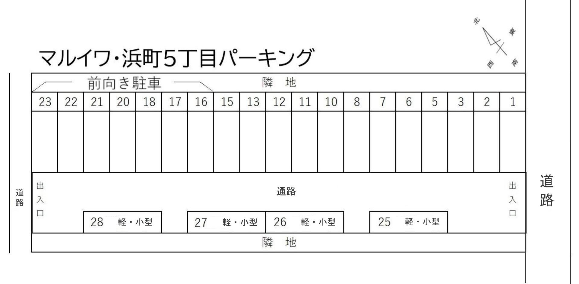 マルイワ・浜町5丁目パーキングの駐車配置図