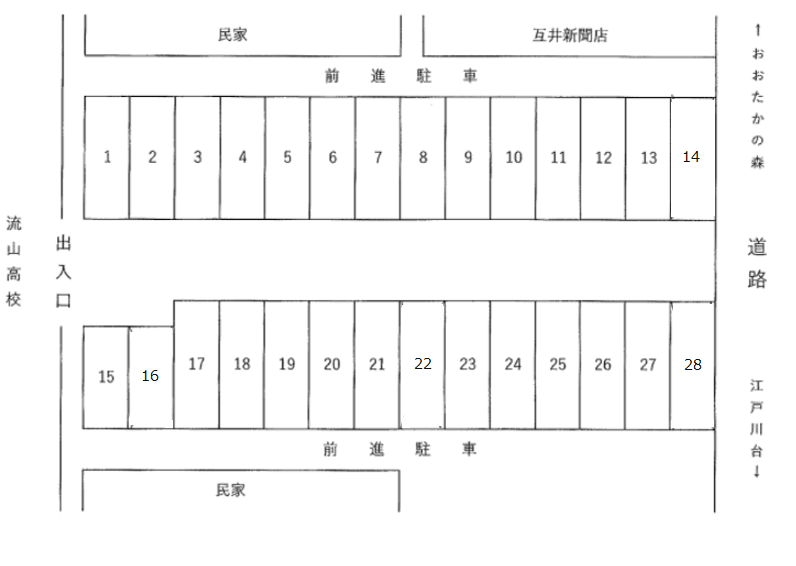 東初石5351552駐車場の駐車配置図