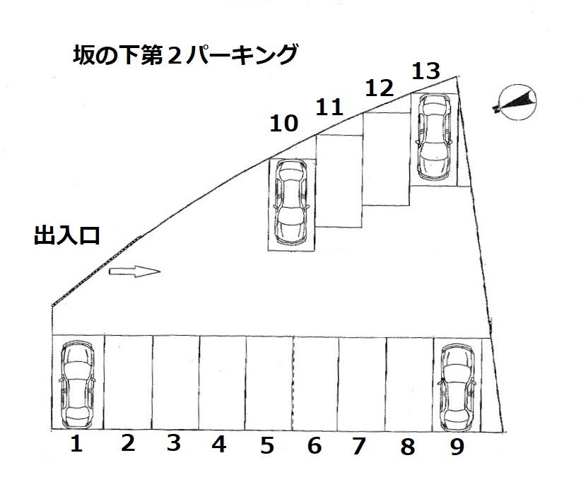 坂の下第２パーキングの駐車配置図