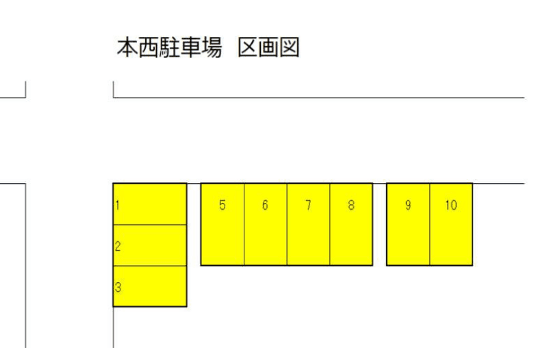 本西駐車場の駐車配置図