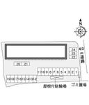 リマインズ　蒼海(37657)の駐車場