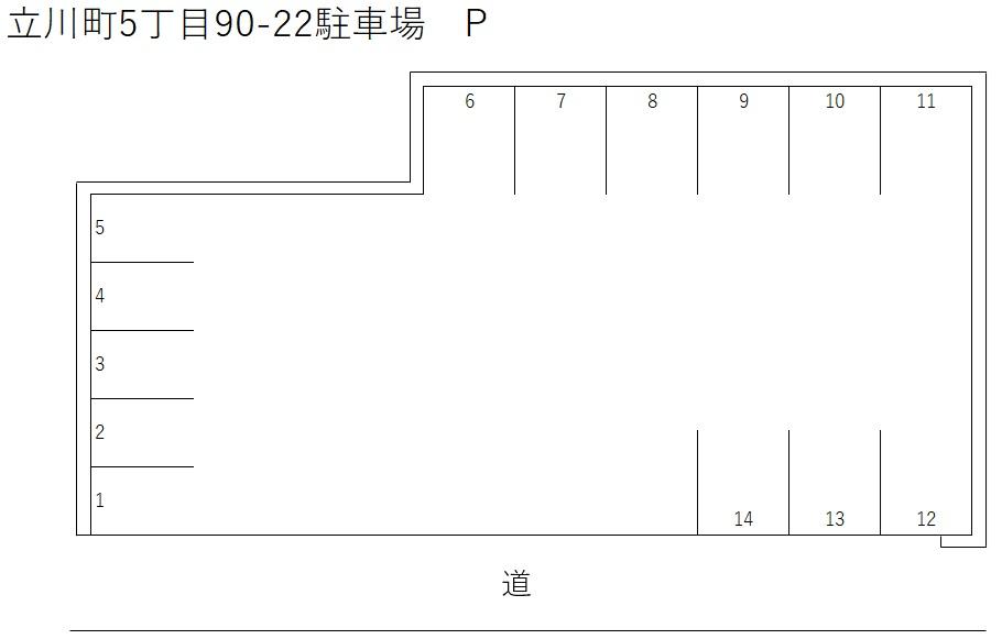 立川町5丁目90-22駐車場の駐車配置図