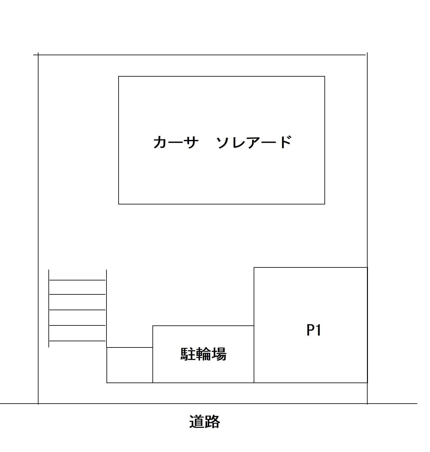 ｶｰｻ ｿﾚｱｰﾄﾞ駐車場の駐車配置図