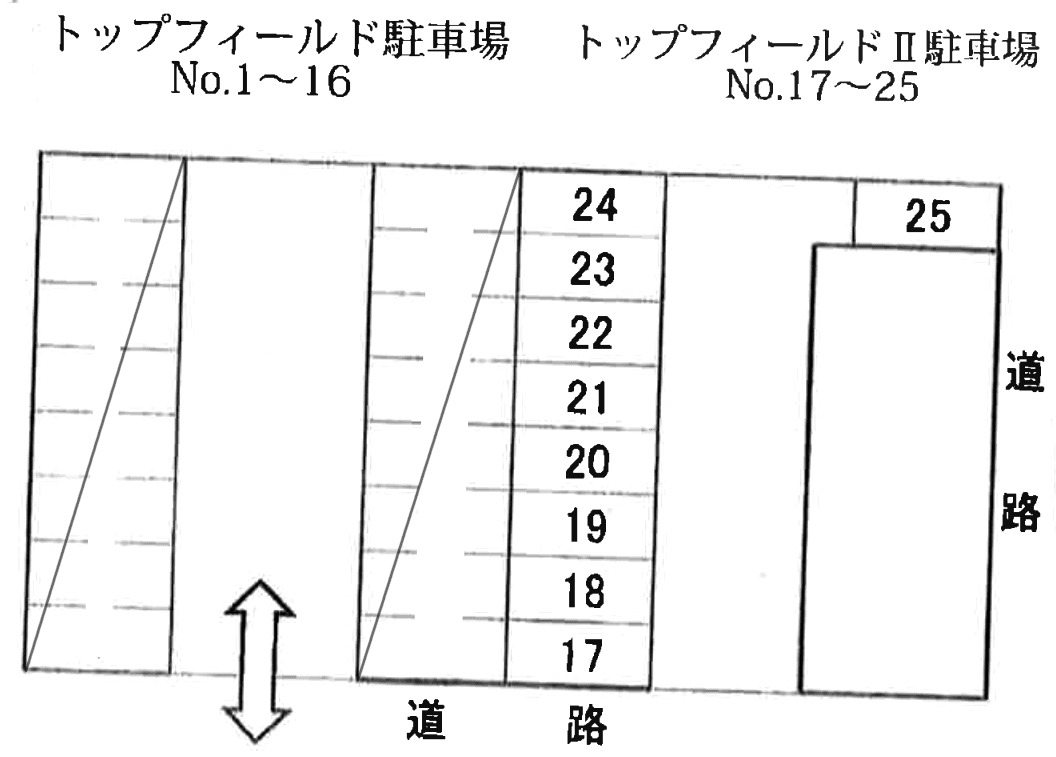 トップフィールドⅡ駐車場の駐車配置図