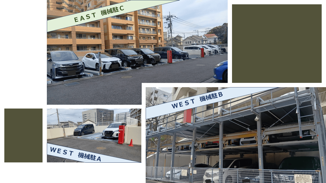 鶴牧２丁目駐車場の外観・駐車場イメージ3枚目