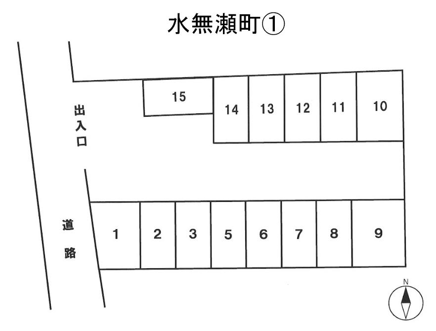水無瀬町①の駐車配置図