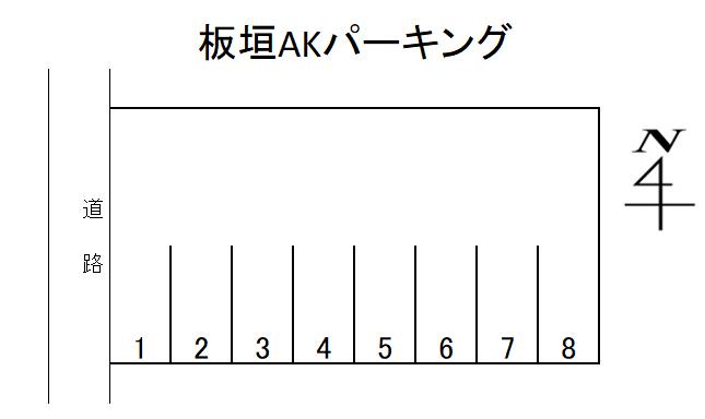 板垣AKパーキングの駐車配置図