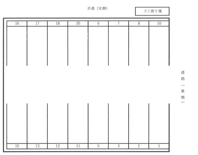 吉野礼子駐車場の駐車配置図