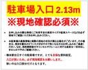 橋本駅前駐車場の駐車場