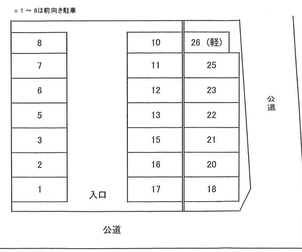 小寺西久保駐車場の駐車配置図