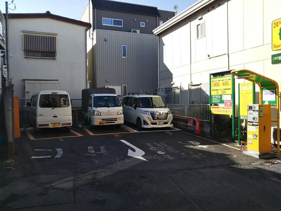 新宿若松町第３の外観・駐車場イメージ1枚目