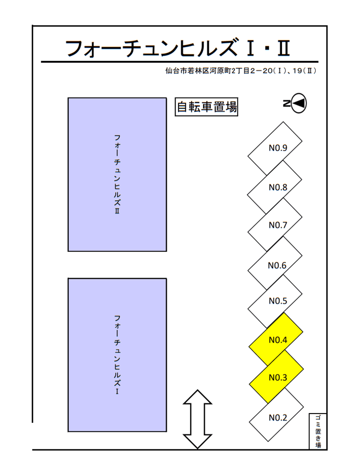 フォーチュンヒルズⅠ月極駐車場の駐車配置図