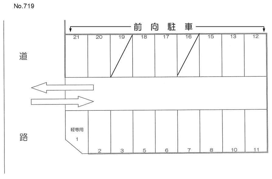 ７１９の駐車配置図