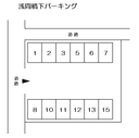 浅間橋下パーキングの駐車場